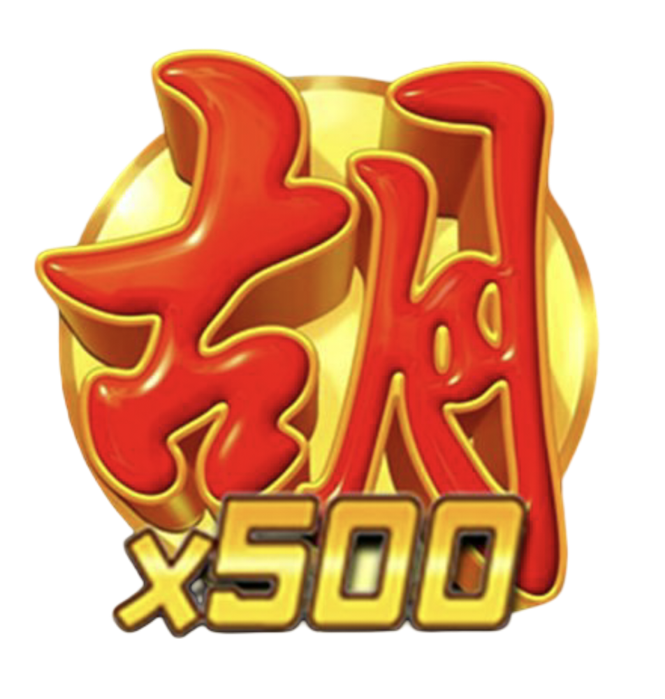 Icon Kompascom+